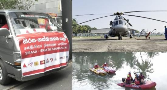 Sirasa Sahana Yathra Moves Into Phase II